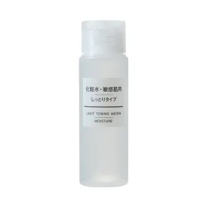 Light Toning Water Moisture 50ml